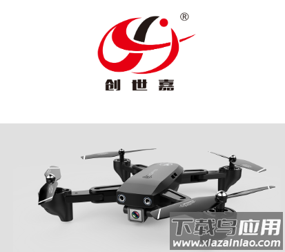 csjgps无人机app下载