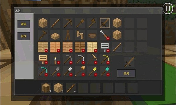 宝藏之海手游最新版截图3