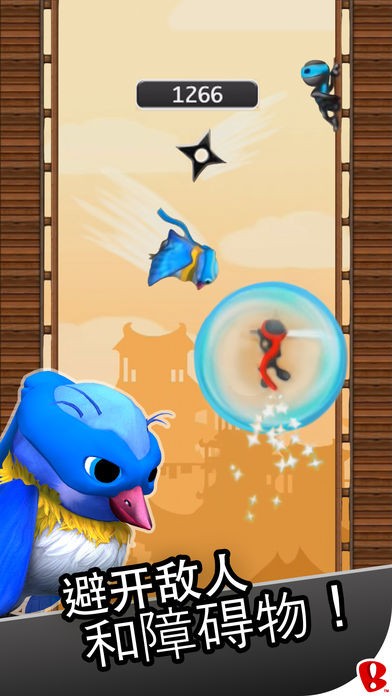 跳跃忍者游戏最新版截图2