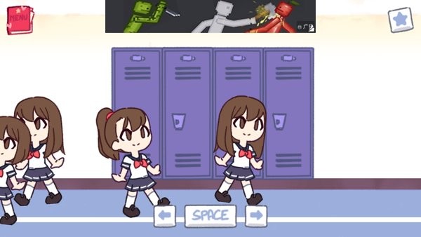 口香糖女孩最新版本截图1