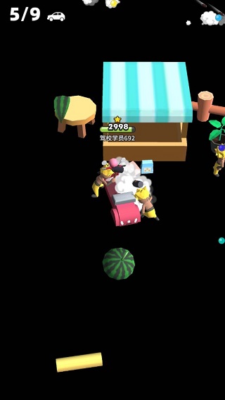 来不及了快上车手机版