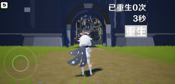 派蒙向前冲游戏