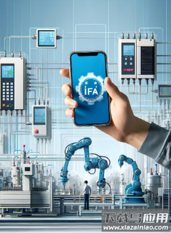 工控技术平台app官方下载