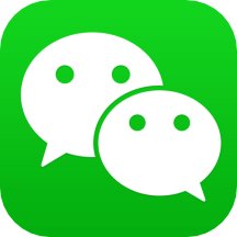 微信app最新版