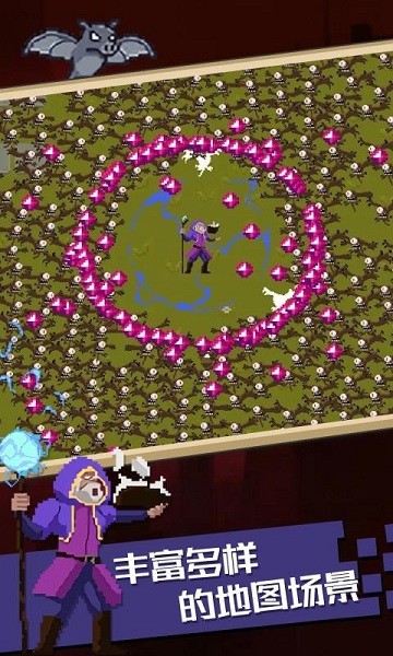 血族幸存者手游最新版最新版截图3