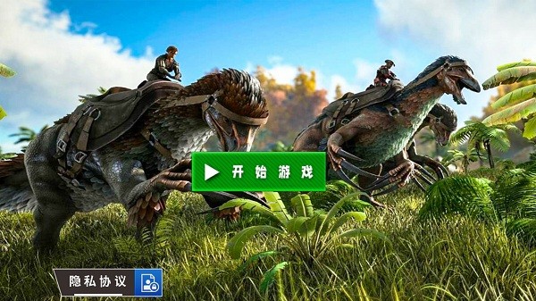 军队求生训练手游最新版截图2