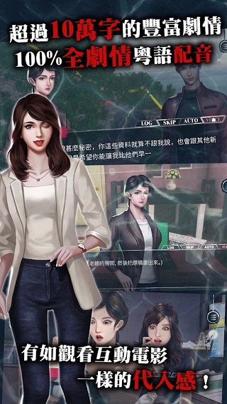 雨夜屠夫游戏正版截图2