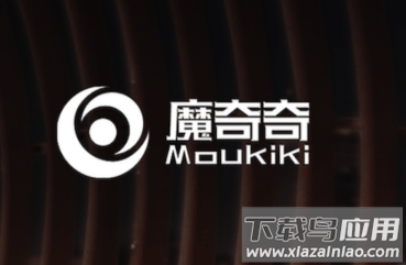 魔奇奇app下载