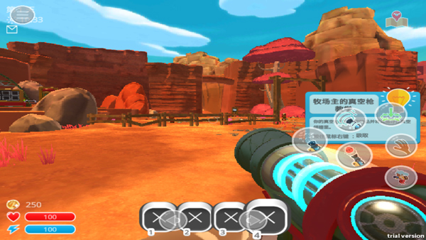 史莱姆农场中文版