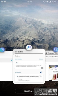 good lock app截图2