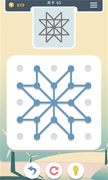 点线交织游戏最新版截图1