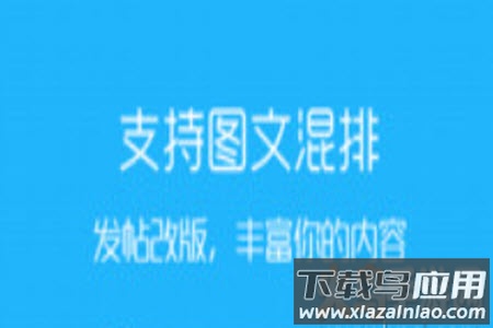 涪陵在线招聘信息网app