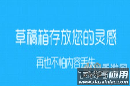 涪陵在线招聘信息网app