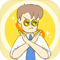 爸爸的私房钱手游