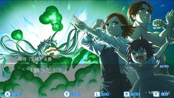 人狼村之谜安卓汉化版(ReiJinGLuP)最新版截图2