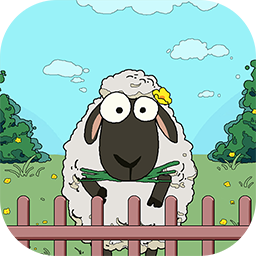 艾人的农场手游