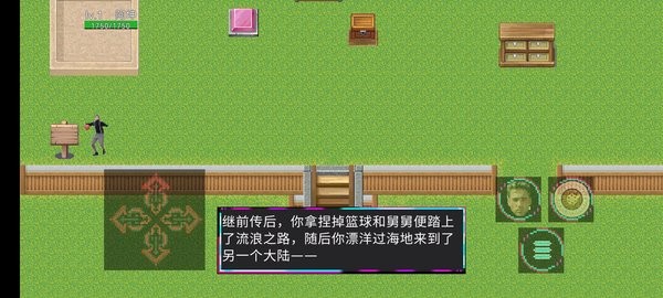 坤坤世界正式服