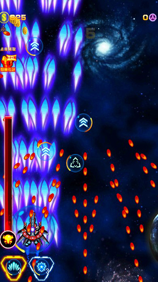 雷霆战机3豪华版最新版截图2