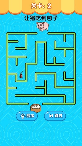 绝对不能失败小游戏最新版截图3