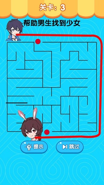 绝对不能失败小游戏最新版截图4