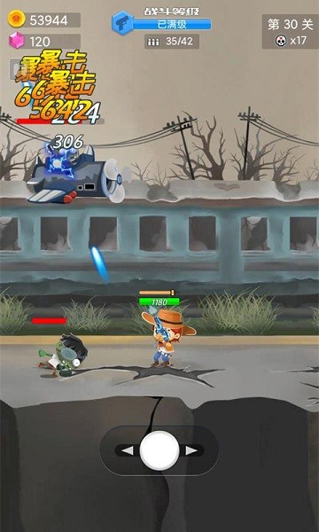 枪手求生之路下载