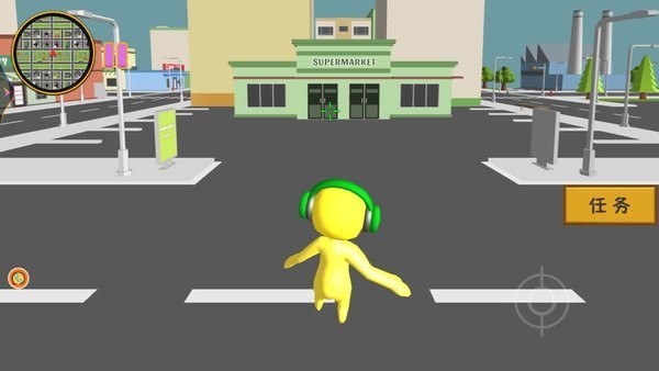 小黄人模拟器最新版本最新版截图1