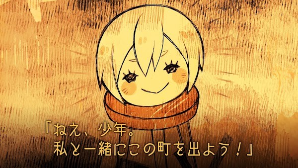 阿兹娜游戏最新版截图1