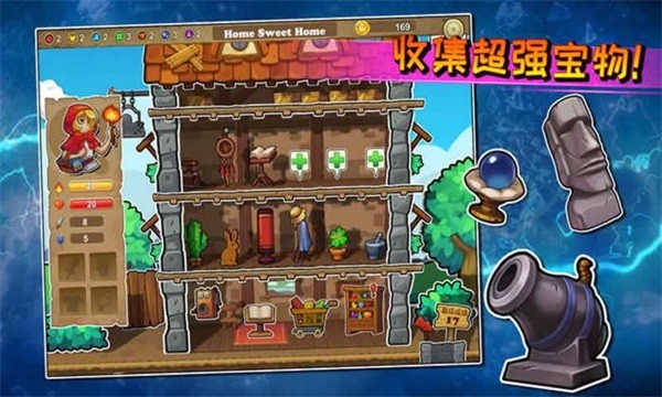 呆呆大冒险中文版(downgeon)最新版截图1