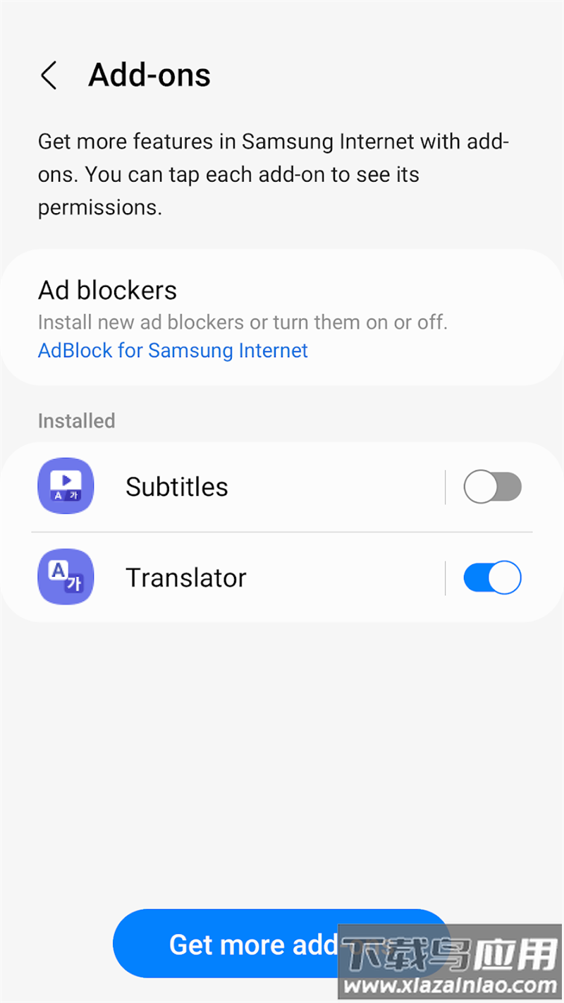 Samsung Internet app(三星浏览器)截图1