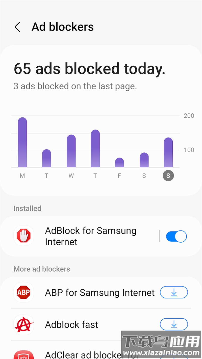 Samsung Internet app(三星浏览器)截图2