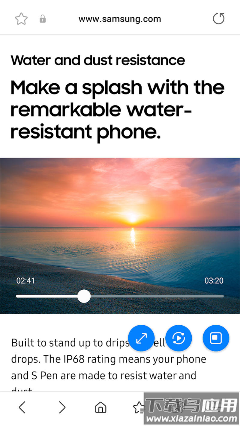 Samsung Internet app(三星浏览器)截图6