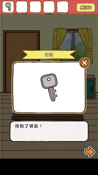 白猫面包房中文版最新版截图3