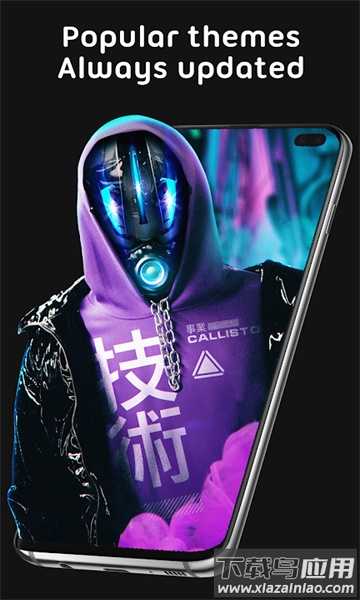 Pixel 4D app截图3