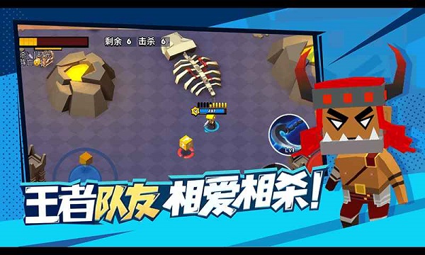 迷你特种兵无限金币无限钻石版最新版截图1