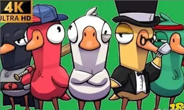 goose goose duck官方中文版