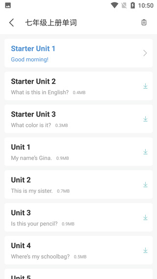新课标初中英语助手app