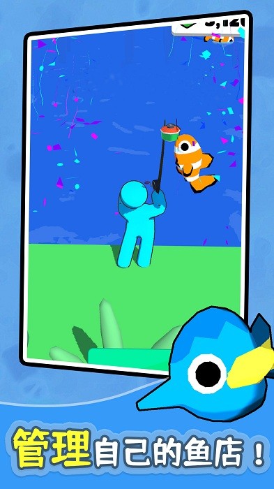 岛屿求生钓鱼小岛手游最新版截图1