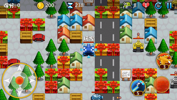 全民坦克大战手机版最新版截图4