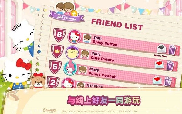 凯蒂猫梦幻咖啡厅最新版(Hello Kitty Dream Cafe)截图5