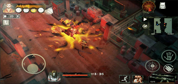 末日方舟官方版截图2