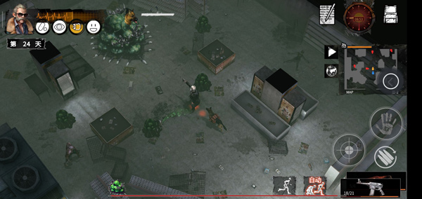 末日方舟官方版截图5