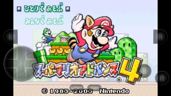 超级马里奥A4汉化版最新版截图1