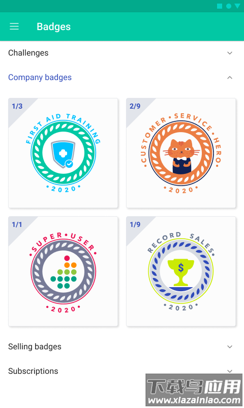 WorkJam下载最新版截图1