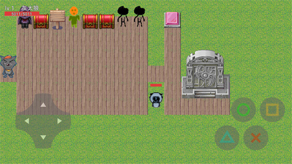 狼狼荣耀最新版最新版截图1