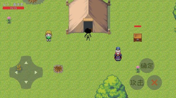 狼狼荣耀最新版最新版截图4