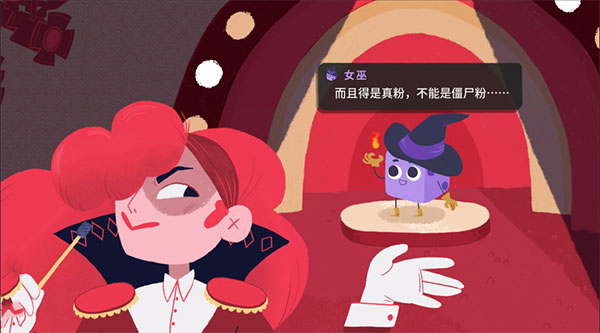 骰子地下城手机版最新版截图4