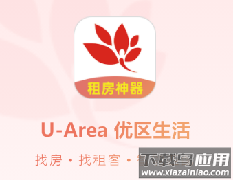 优区生活app下载