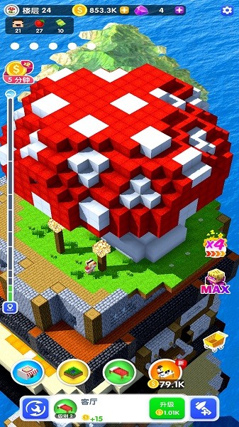 迷你单机沙盒最新版截图4