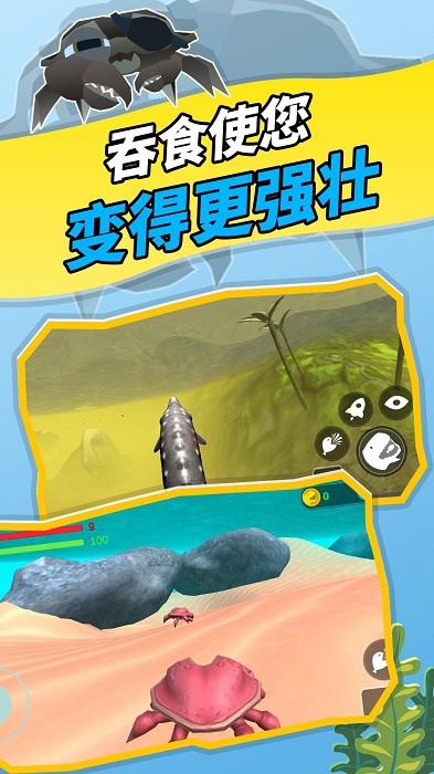 神秘海域游戏最新版截图4