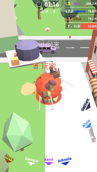 滚动大作战无限金币版最新版截图5